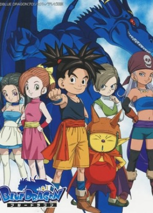 Blue Dragon: The Seven Dragons of the Heavens
