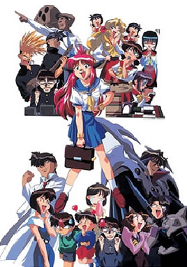 All Purpose Cat Girl Nuku Nuku Tv