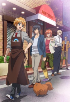 Ame Iro Cocoa