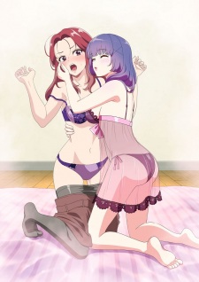 Android Wa Keiken Ninzuu Ni Hairimasu Ka Special