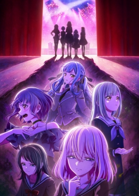Bang Dream Ave Mujica