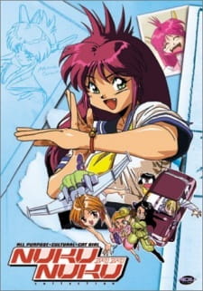 All Purpose Cultural Cat Girl Nuku Nuku TV