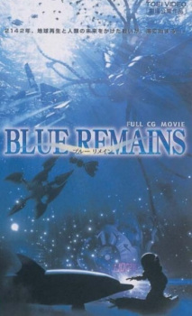 Blue Remains Dub