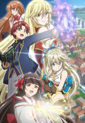 Botsuraku Yotei No Kizoku Dakedo Hima Datta Kara Mahou Wo Kiwametemita