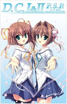 Da Capo 2 2010