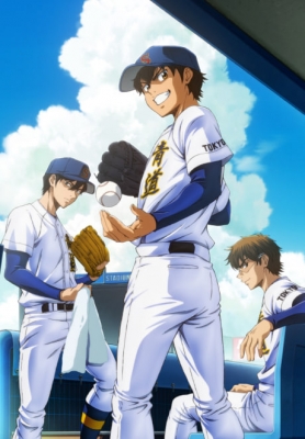 Diamond No Ace Act Ii Second Season
