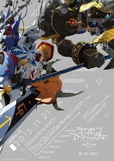 Digimon Adventure Tri 1 Saikai Dub