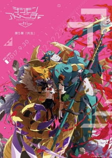 Digimon Adventure Tri 5 Kyousei Dub