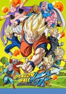 Dragon Ball Kai 2014 Dub