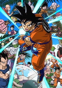 Dragon Ball Ossu Kaettekita Son Gokuu To Nakama Tachi Dub
