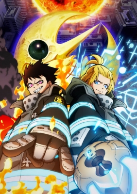 Enen No Shouboutai San No Shou Part 2