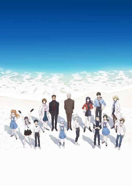 Evangelion 3 01 0 Thrice Upon A Time Dub