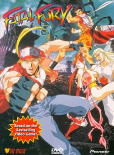 Fatal Fury The Motion Picture Dub