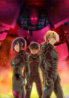 Full Metal Panic Movie 2 One Night Stand