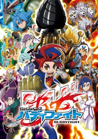 Future Card Buddyfight Dub