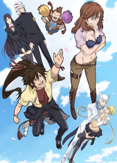 Gakuen Basara: Samurai High School