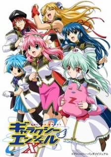 Galaxy Angel 4 Dub