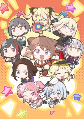 Ganso Bang Dream Chan