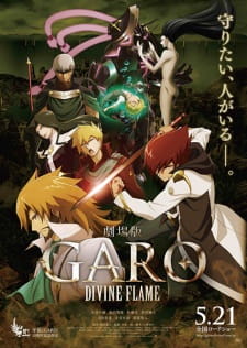 Garo Movie Divine Flame Dub