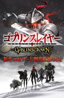 Goblin Slayer Goblins Crown Dub