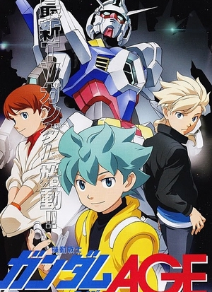 Mobile Suit Gundam AGE