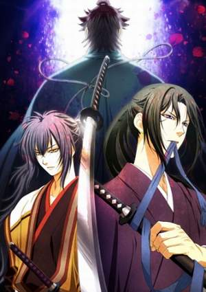 Hakuoki: Demon of the Fleeting Blossom - Dawn of the Shinsengumi