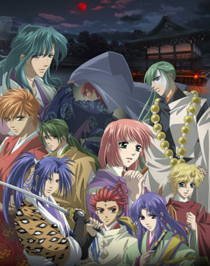 Haruka Naru Toki No Naka De Maihitoyo