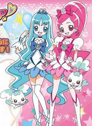Heartcatch Precure 
