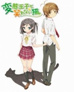 Hentai Ouji To Warawanai Neko 