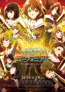 Hibike Euphonium Movie 3 Chikai No Finale