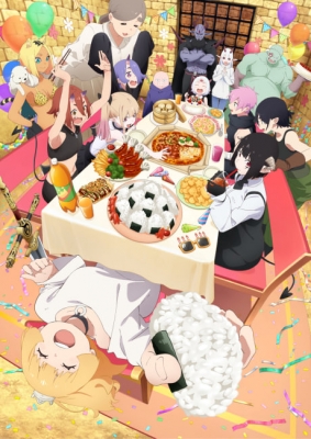 Himesama Goumon No Jikan Desu 2nd Season