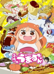 Himouto Umaru Chan Dub