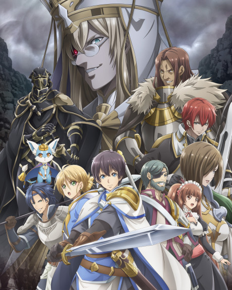 Hortensia SAGA