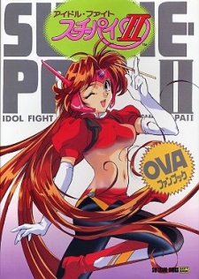 Idol Fight Suchie Pai 2