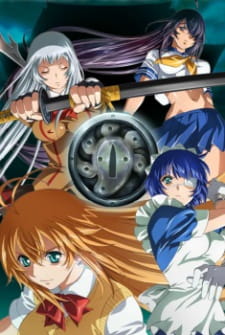 Ikki Tousen: Shuugaku Epic Battle