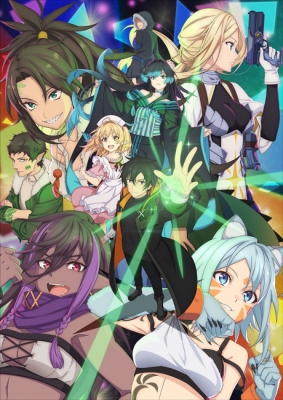 Isshun De Chiryou Shiteita Noni Yakutatazu To Tsuihou Sareta Tensai Chiyushi Yami Healer Toshite Tanoshiku Ikiru