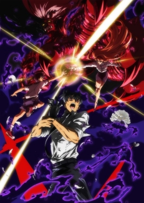 Jigoku Sensei Nube 2025 Part 2