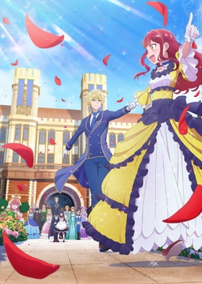 Jishou Akuyaku Reijou Na Konyakusha No Kansatsu Kiroku Episode 10