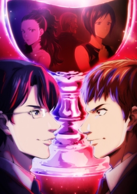 Kami No Shizuku Episode 9