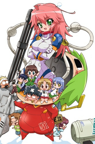 Kemeko Deluxe Ova