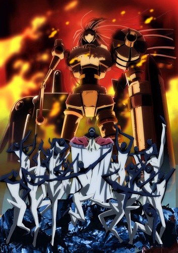 Daimidaler: Prince vs. Penguin Empire
