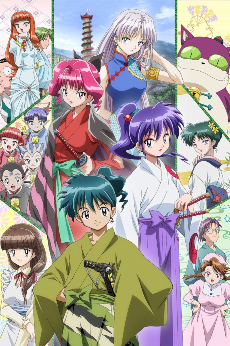 Kidou Shinsengumi Moeyo Ken Tv