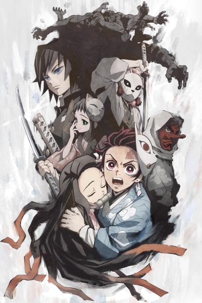 Kimetsu No Yaiba Recap Movie 1 Siblings Bond