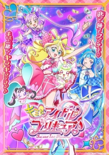 Kimi To Idol Precure