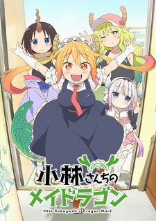 Miss Kobayashi's Dragon Maid: Valentine's, and Then Hot Springs! (Please Don't Get Your Hopes Up)