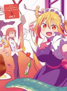 Miss Kobayashi's Dragon Maid S: Japanese Hospitality (The Attendant is a Dragon)