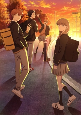 Koori No Jouheki Episode 10