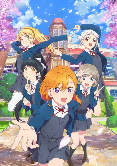 Love Live Superstar