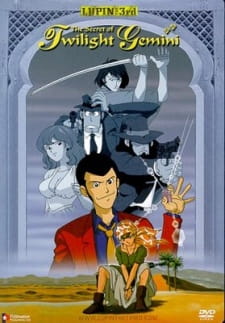 Lupin III: The Secret of Twilight Gemini
