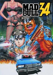 Madbull 34